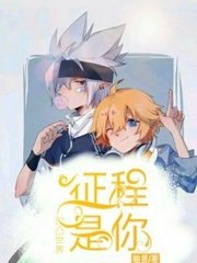 五一吃瓜网一区二区